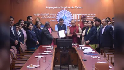 Dhanbad News : आइआइटी ने दिल्ली पब्लिक स्कूल और धनबाद पब्लिक स्कूल के साथ किया एमओयू