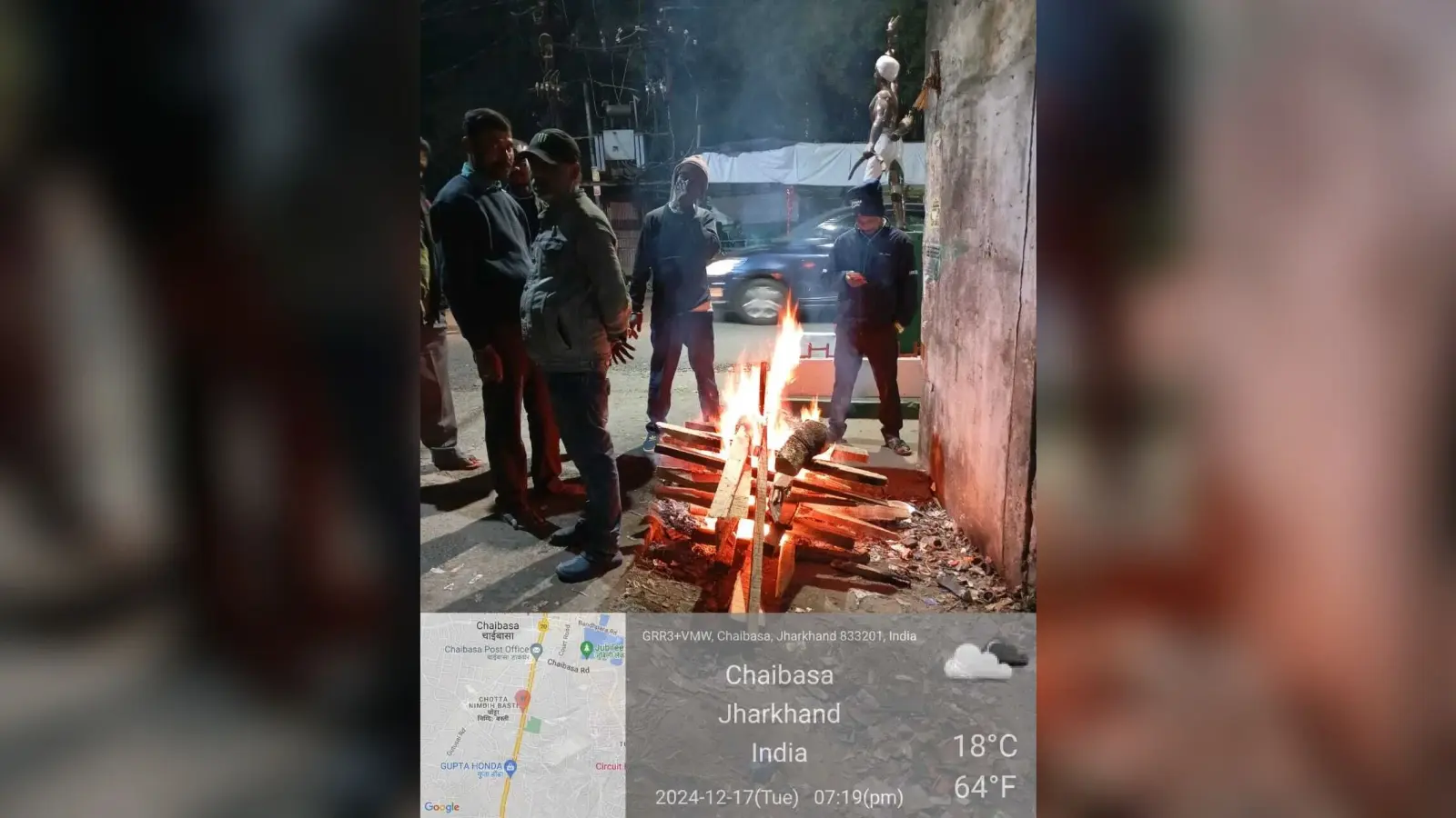 Chaibasa News : शीतलहरी से ठिठुर रहा जनजीवन