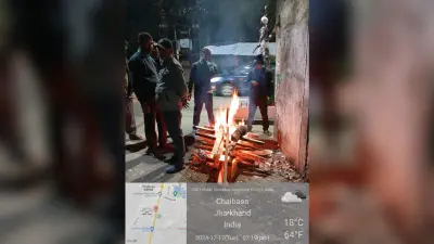 Chaibasa News : शीतलहरी से ठिठुर रहा जनजीवन