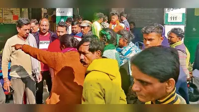 Ranchi News : पहाड़ी टोला के पास छात्रा से छेड़खानी का आरोप, मां ने किया हंगामा