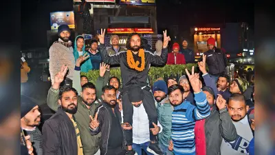 CGL Exam News : सीजीएल परीक्षा के रिजल्ट प्रकाशन पर झारखंड हाइकोर्ट ने लगायी रोक