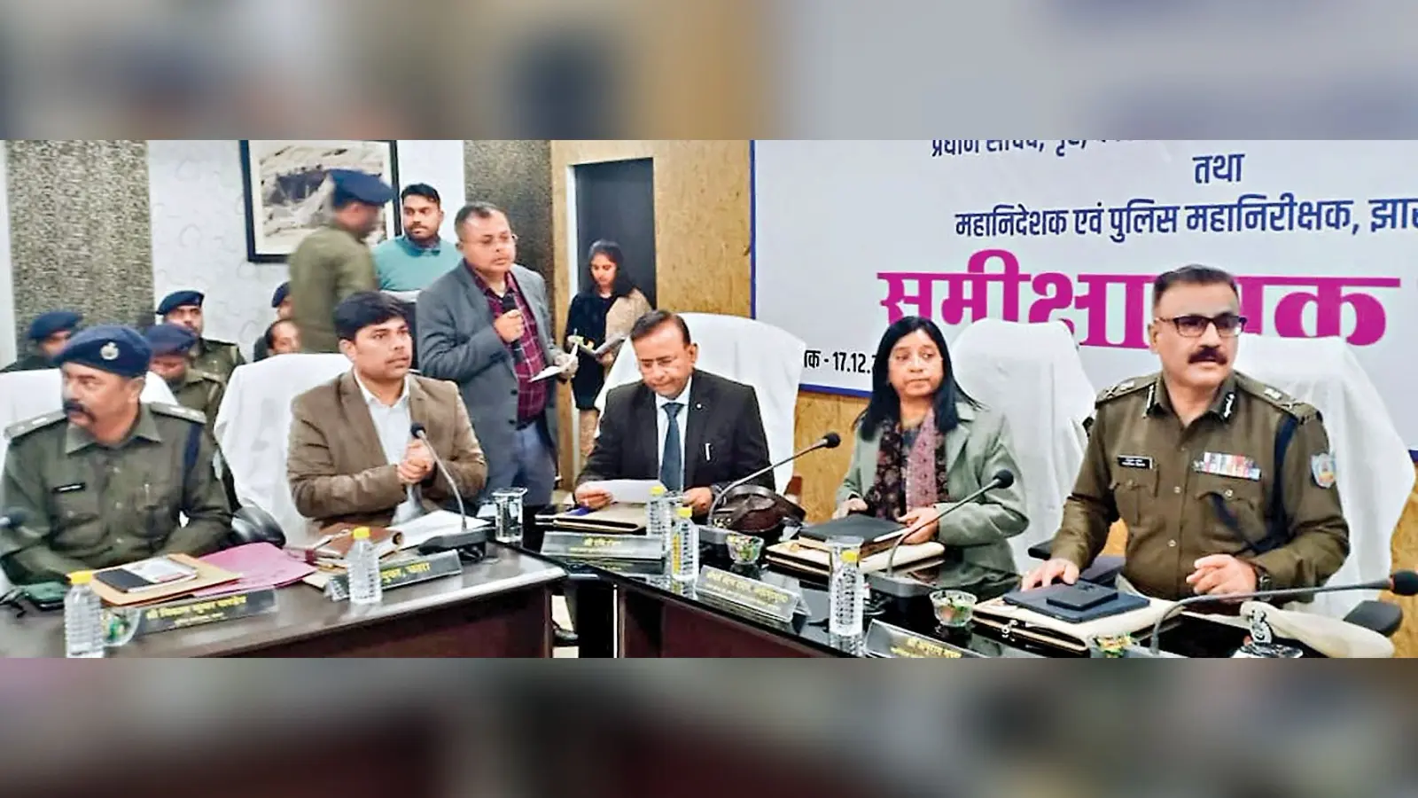 Crime Control News : गृह सचिव ने कहा- अफीम की खेती पर हो कार्रवाई