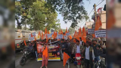 Giridih News: भारतीय सनातन समाज ने निकाला आक्रोश मार्च