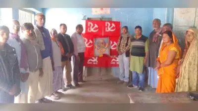 भाकपा माले ने दी विनोद मिश्रा को श्रद्धांजलि