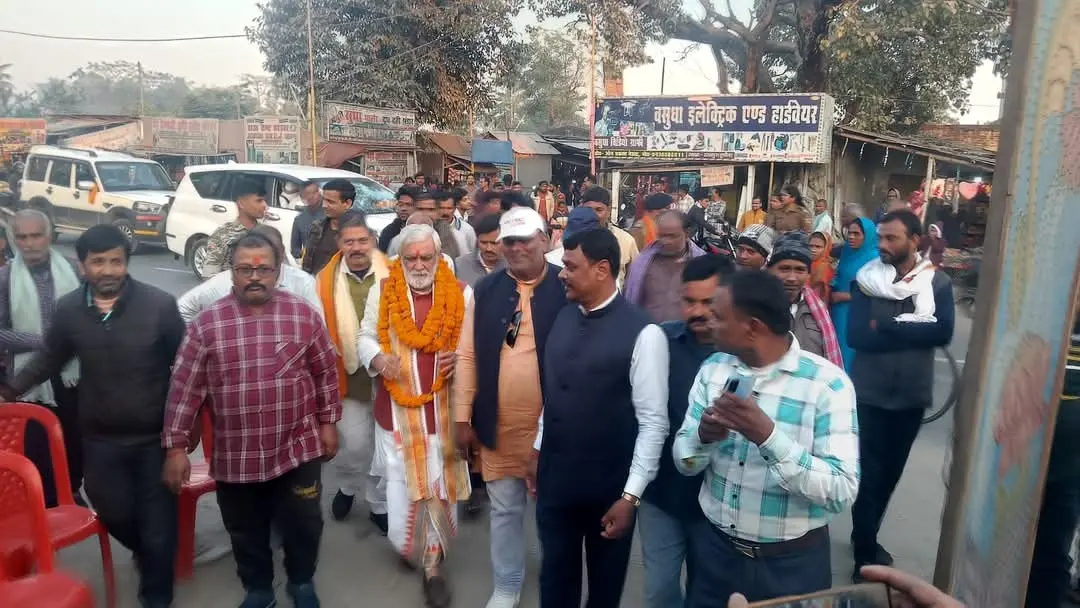क्षेत्र भ्रमण के दौरान पूर्व केंद्रीय मंत्री का हुआ स्वागत