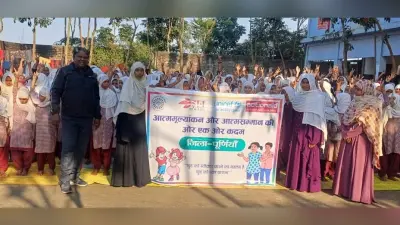 आत्म मूल्यांकन पर छात्राओं को किया जागरूक