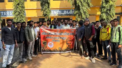 महाविद्यालय इकाई पुनर्गठन को लेकर अभाविप की हुई बैठक
