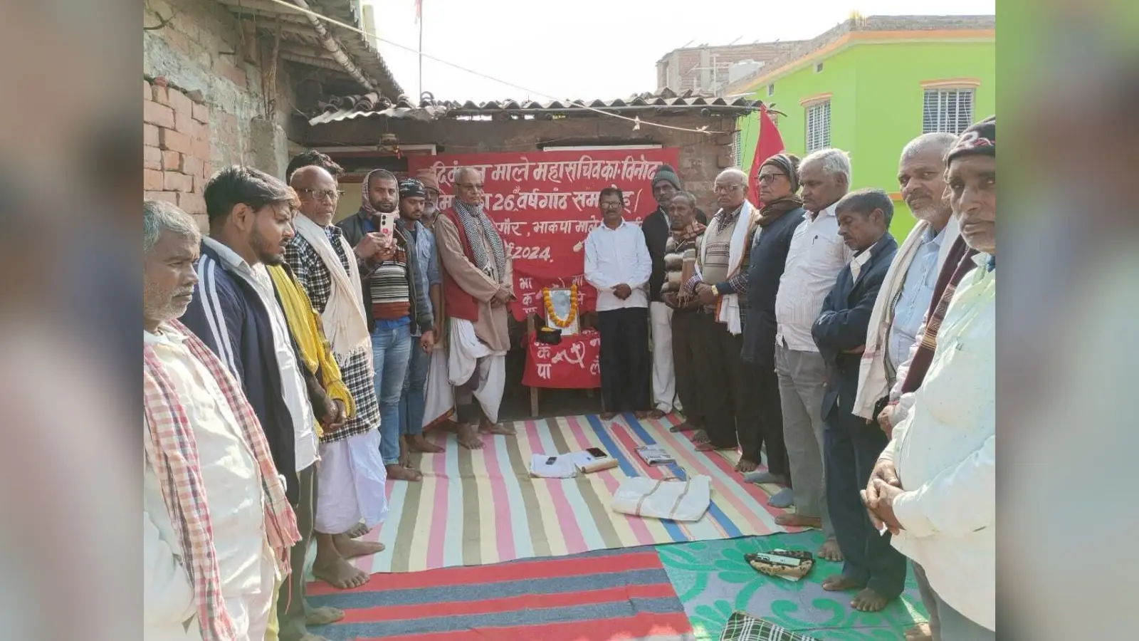 कार्यकर्ताओं ने भाकपा माले के महासचिव विनोद मिश्रा को दी श्रद्धांजलि
