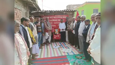 कार्यकर्ताओं ने भाकपा माले के महासचिव विनोद मिश्रा को दी श्रद्धांजलि
