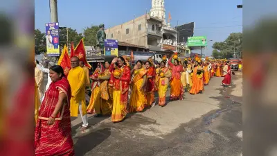 श्रीमद् भागवत महापुराण कथा आज से शुरू
