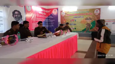 जमीन विवाद व घरेलू हिंसा से संबंधित 97 आवेदन हुए प्राप्त