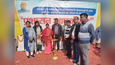 प्रशासन आपके द्वार में सबसे अधिक पीएम आवास के आये आवेदन