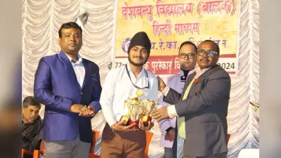 चित्तरंजन देशबंधु विद्यालय का मना 72वां वार्षिकोत्सव
