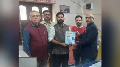 आधुनिक तकनीकी शिक्षा के लिए कोशी कॉलेज में सेमिनार का हुआ आयोजन