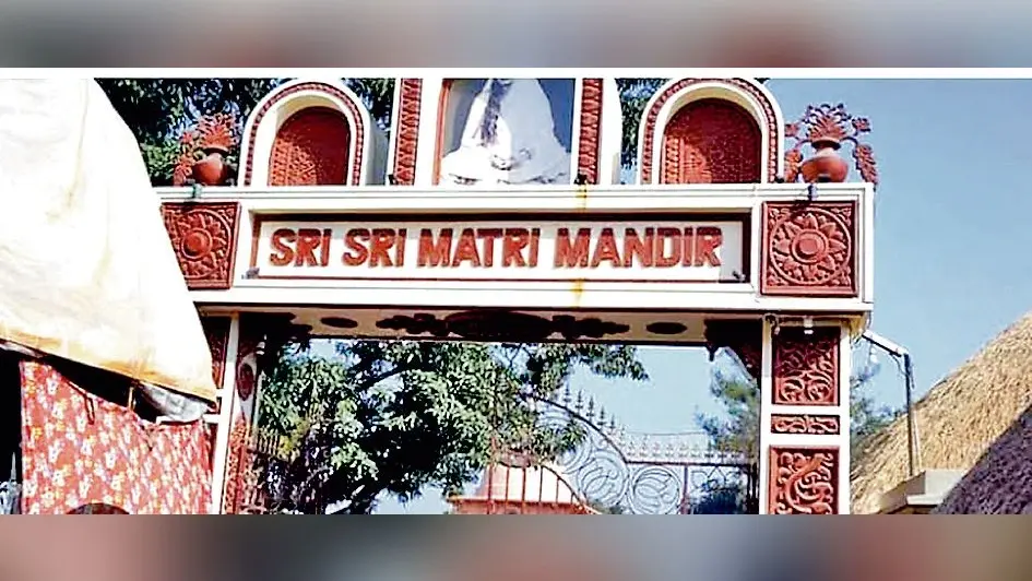 जयरामबाटी : पहली बार स्थानीय लोगों की पहल पर शारदा मेले का आयोजन