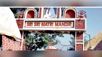 जयरामबाटी : पहली बार स्थानीय लोगों की पहल पर शारदा मेले का आयोजन