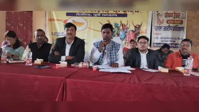 Motihari News :पंचायत समिति की हुई बैठक, मुखिया संघ ने किया बहिष्कार