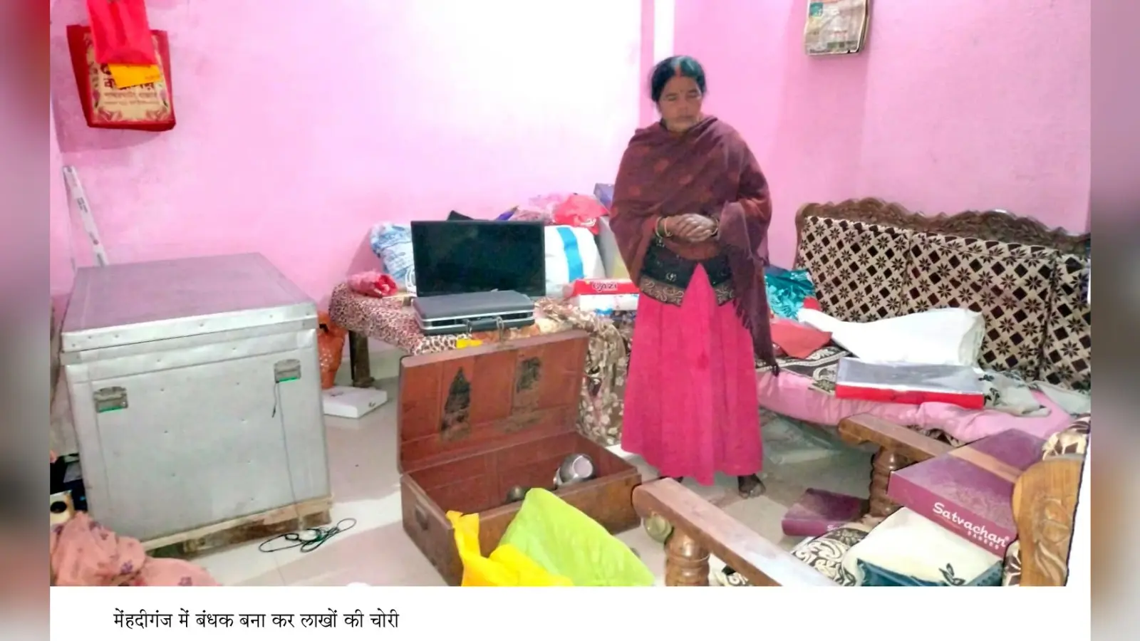 दरवाजा खुलवा घर में घुसे बदमाश बंधक बना 25 लाख के गहने लूटे