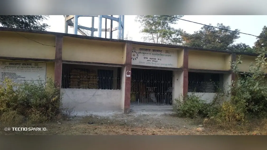 आखिर कहां गया किसानों के हिस्से में बंटने वाला गेहूं व चना का बीज