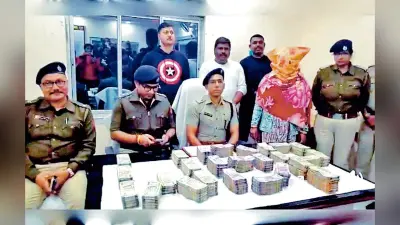 47 किलो गांजा समेत 41 लाख रुपये जब्त