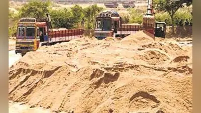 News Of Sand Ghats In Jharkhand : झारखंड में बालू घाटों के लिए सरकार बनायेगी नयी नीति