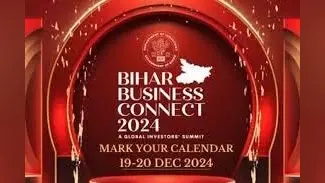 10 उद्यमियों के निवेश से मिलेंगे रोजगार के मौके, बढ़ेगी जिले की अर्थव्यवस्था