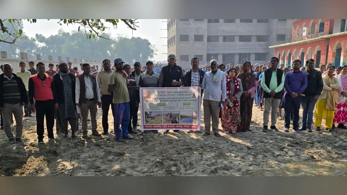 गांवों में छुपी प्रतिभाओं को तराशने के लिए सभी पंचायतों में खेल परिसर निर्माण कार्य शुरू