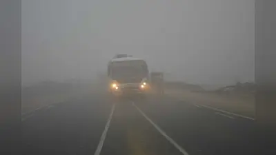 कोहरे के कारण न हो सड़क हादसा, प्रशासन ने दुर्घटना ज़ोन किया चिन्हित