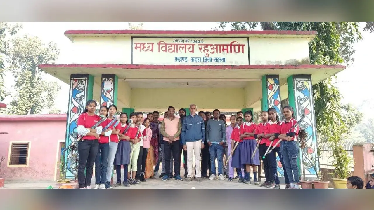 14वीं हॉकी बिहार सब जूनियर महिला राज्यस्तरीय चैंपियनशिप टूर्नामेंट के लिए जिले की टीम हुई रवाना