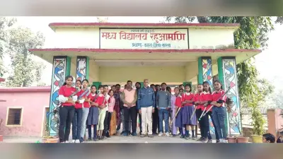 14वीं हॉकी बिहार सब जूनियर महिला राज्यस्तरीय चैंपियनशिप टूर्नामेंट के लिए जिले की टीम हुई रवाना
