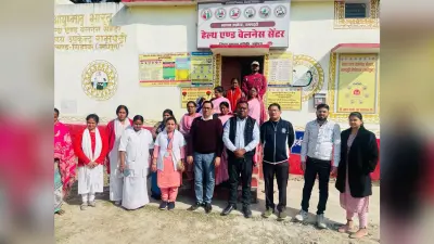 इन्क्वास के कार्यों को लेकर स्टेट से चयनित असेस्मेन्ट टीम लिया जायजा