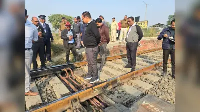 Gaya News : ट्रेनों के परिचालन करने से पहले हर सिस्टम की जांच करें : डीआरएम