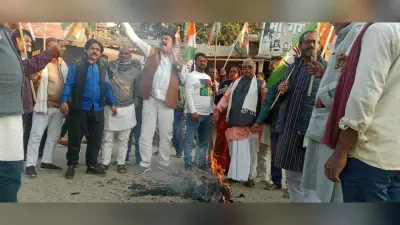 जिला कांग्रेस ने केंद्रीय गृह मंत्री का किया पुतला दहन