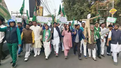 Political News : युवा राजद ने रांची में गृहमंत्री का पुतला फूंका