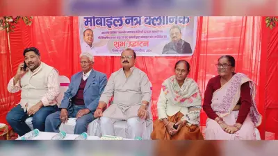 पूर्व मंत्री ने गृहमंत्री के विवादास्पद टिप्पणी पर जताई आपत्ति