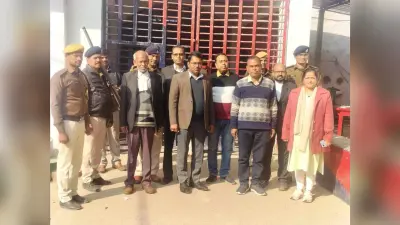 70 वर्ष से अधिक उम्र के बंदियों को मिलेगा विधिक सहायता, टीम ने किया जेल का निरीक्षण