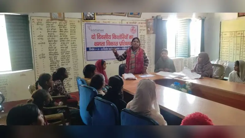 Deoghar news : बाल विवाह की रोकथाम को लेकर किशोरियों को किया जागरूक, दिया प्रशिक्षण