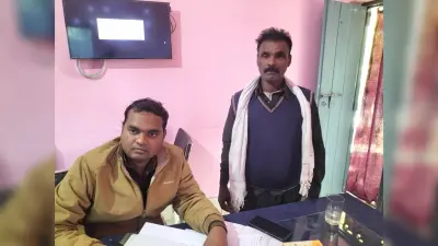 पैक्स सदस्य को पुलिस ने जोगबनी से किया बरामद