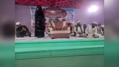 इल्म दीन का हासिल करना हर मुसलमान पर फर्ज