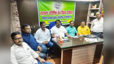 Deoghar News : देवघर चेंबर ने की दुकान व कारखाना के सामने सीसीटीवी कैमरे लगाने की अपील