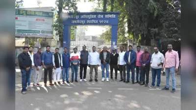 Jamshedpur News : अलग राह पर भाजपा पूर्वी जमशेदपुर मंडल