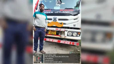 कोयला लदे ट्रक को डीटीओ ने किया जब्त, कुर्लीकोट थाना आगे की कार्रवाई में जुटा