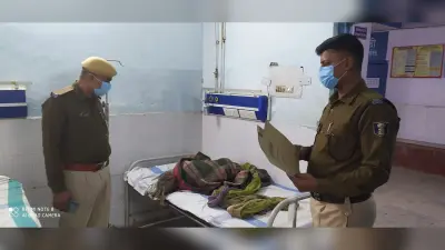 अस्पताल में इलाजरत अज्ञात वृद्ध महिला की मौत
