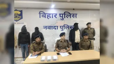 प्रेमिका के भाई व उसके दो मित्रों ने मिलकर की थी सन्नी की हत्या