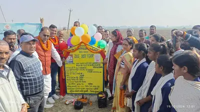 चौथम में आठ खेल मैदानों का हुआ शिलान्यास