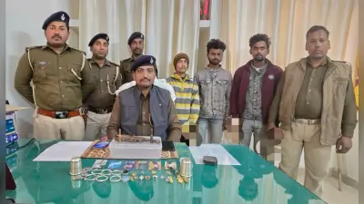 हथियार के साथ तीन अपराधी गिरफ्तार, आभूषण बरामद