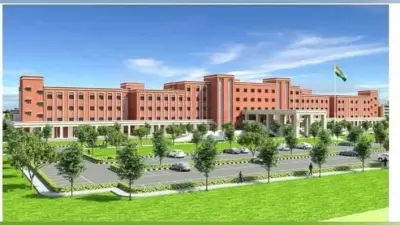 Darbhanga News: डीएमसीएच के उन्नयन को लेकर बीएमएसआइसीएल ने फिर से जारी किया टेंडर