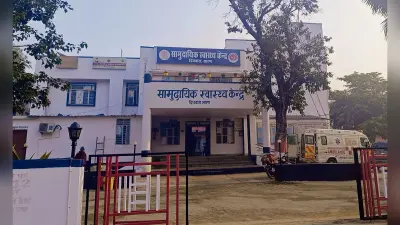 Chhapra News : सीएचसी दिघवारा में चिकित्सकों की कमी से मरीजों को होती है परेशानी