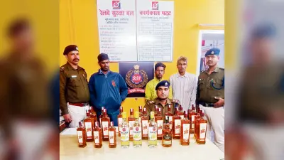 Gaya News : जम्मूवती-कोलकाता एक्सप्रेस ट्रेन से तीन युवक गिरफ्तार