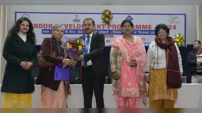 Bokaro News: सार्वजनिक खरीद नीति का पालन करें उद्यमी : हर्ष निगम